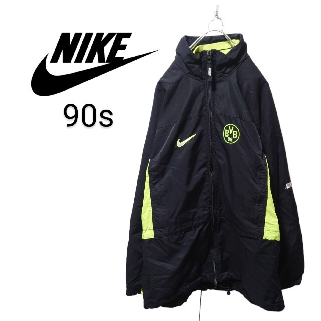 NIKE(ナイキ)の【NIKE】希少 90s ナイロンジャケット ドルトムント A-071 メンズのジャケット/アウター(ナイロンジャケット)の商品写真