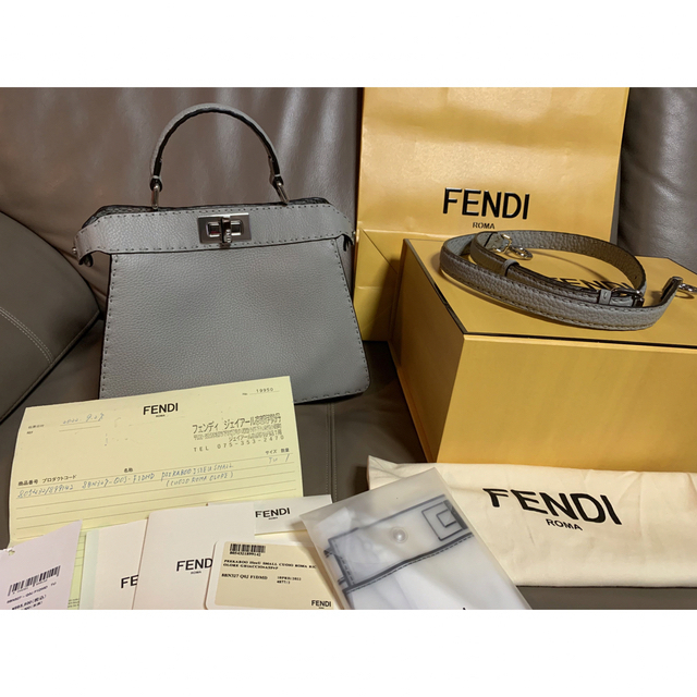 未使用 FENDI フラグメント ケース レザー 2022年モデル平置き採寸誤差はご了承下さい