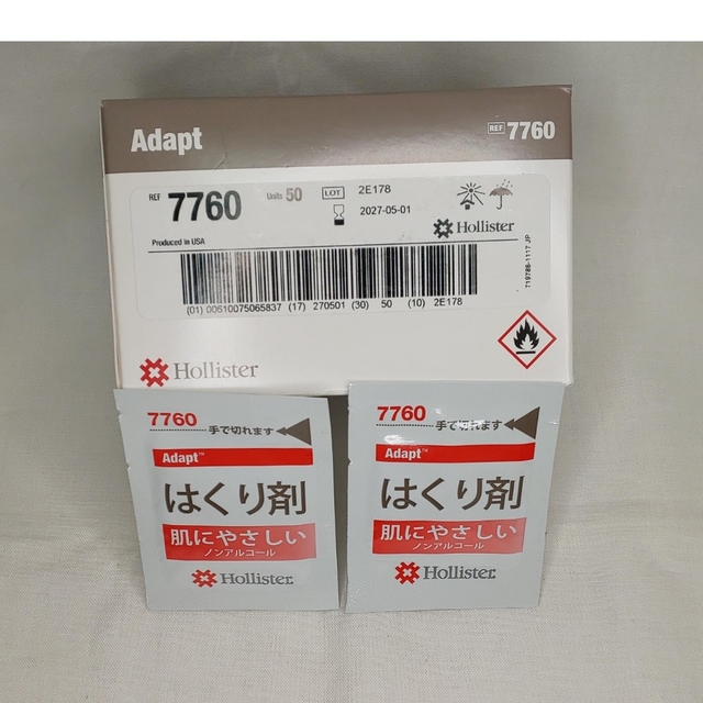 ストマ用具…未使用アダプト剥離剤パック（50枚入） インテリア/住まい/日用品の日用品/生活雑貨/旅行(日用品/生活雑貨)の商品写真