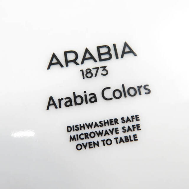 ARABIA(アラビア)の ARABIA アラビア カラーズ 中皿 1枚 イエロー ペア 21cmプレート SC5897L  インテリア/住まい/日用品のキッチン/食器(食器)の商品写真