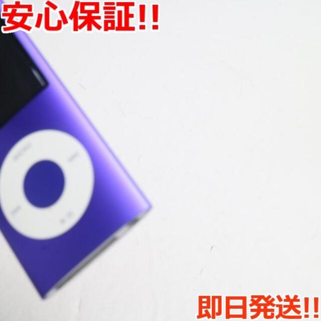 iPod(アイポッド)の新品同様 iPOD nano 第4世代 8GB パープル  スマホ/家電/カメラのオーディオ機器(ポータブルプレーヤー)の商品写真