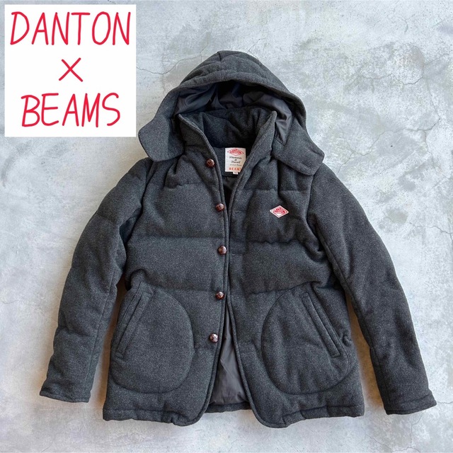 美品】DANTON ダントン ビームス 42 ダウンジャケット beams - ダウン