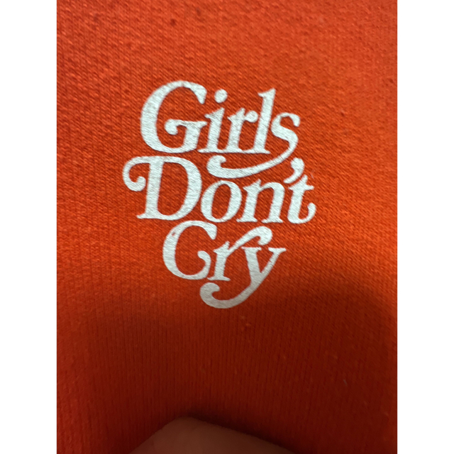 Girls Don't Cry - ガールズドントクライ キャロットチャンピオン