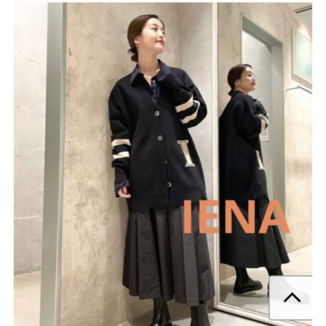 IENA レタードカーディガン　黒　美品　完売