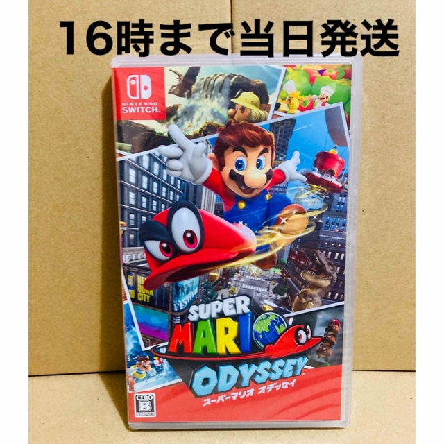 ◾️新品未開封   スーパーマリオ オデッセイ Switchソフト