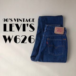 廃番 トルコ製 LVC Levi's 701xx リーバイス リジット W27