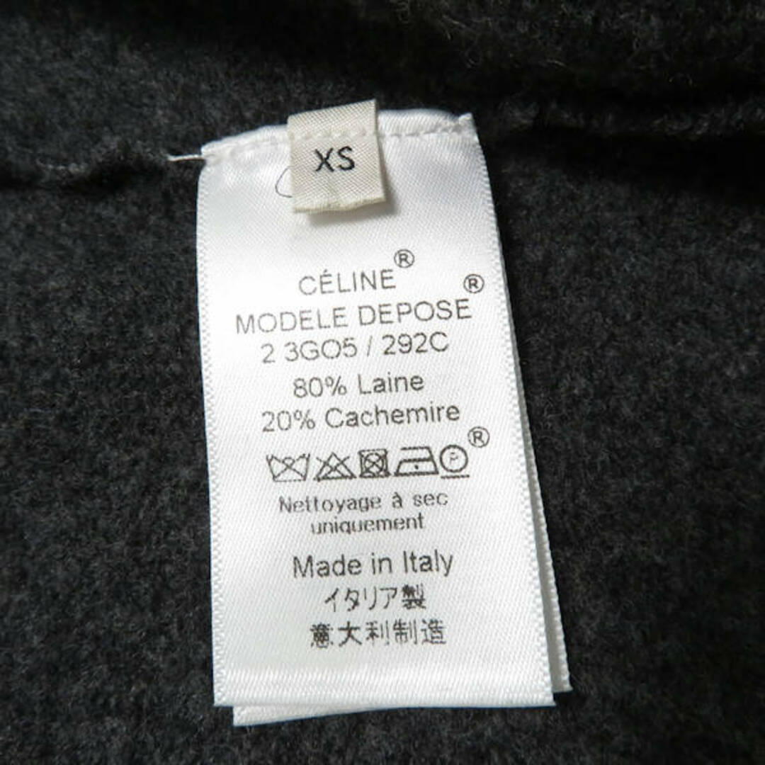 celine(セリーヌ)の未使用 CELINE セリーヌ 3GO5 292C フロントジップ セーター グレー ウール カシミヤ フード パーカー レディース AM3764A39  レディースのトップス(ニット/セーター)の商品写真