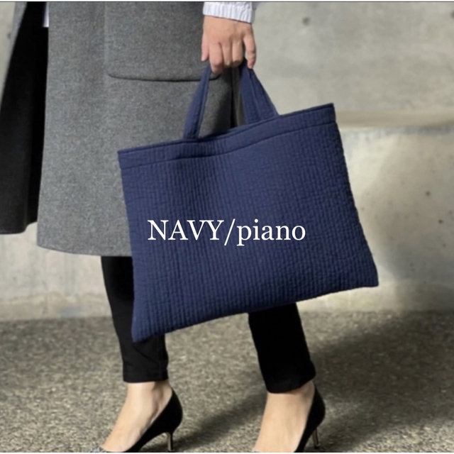 未使用】ピオヌンナル piano NAVY- 未使用】ピオヌンナル piano NAVY-