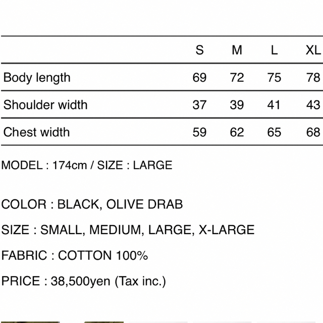 Wtaps HAGGERZ VEST COTTON POPLIN XL早い物勝ち-hybridautomotive.com