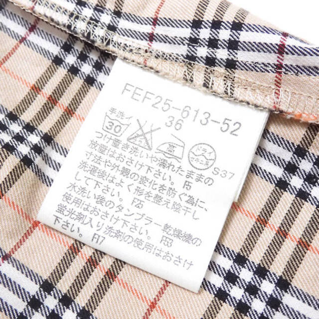 BURBERRY(バーバリー)の美品 BURBERRY BLUE LABEL バーバリー ブラウス ベージュ コットン100％ 半袖 シャツ トップス チェック 刺繍ロゴ レディース AU1121A49  レディースのトップス(シャツ/ブラウス(半袖/袖なし))の商品写真