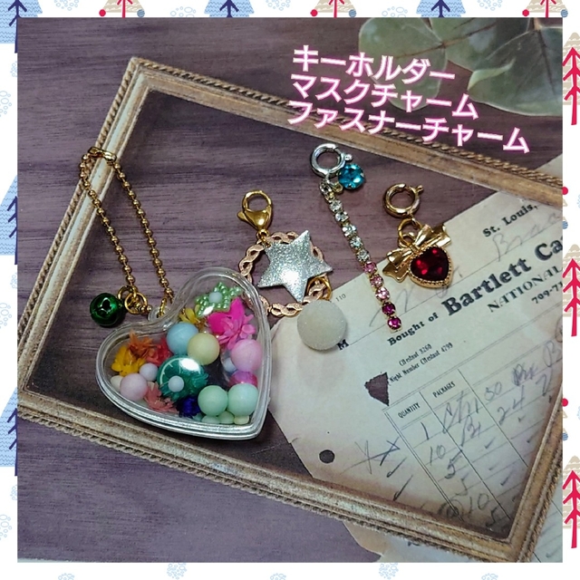 キーホルダー・マスクチャーム・ファスナーチャーム の通販 by 暴君のおさんぽ's shop|ラクマ