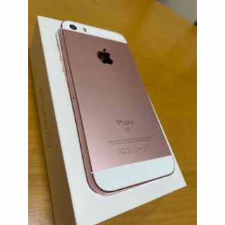 アイフォーン(iPhone)のiPhoneSE(携帯電話本体)