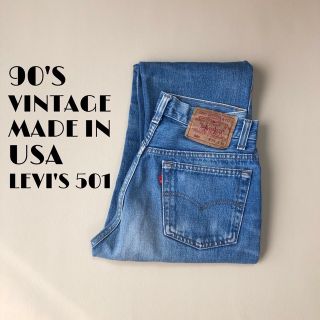 リーバイス(Levi's)のW29 90's MADE in USA Levi'sリーバイス 501 214(デニム/ジーンズ)