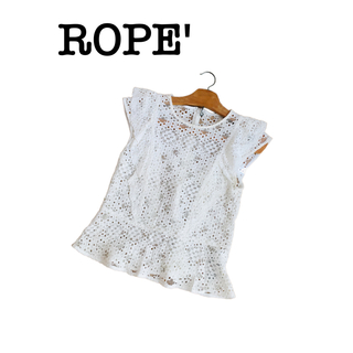 ロペ(ROPE’)のロペ　ホワイトノースリーブトップス　ブラウス(シャツ/ブラウス(半袖/袖なし))