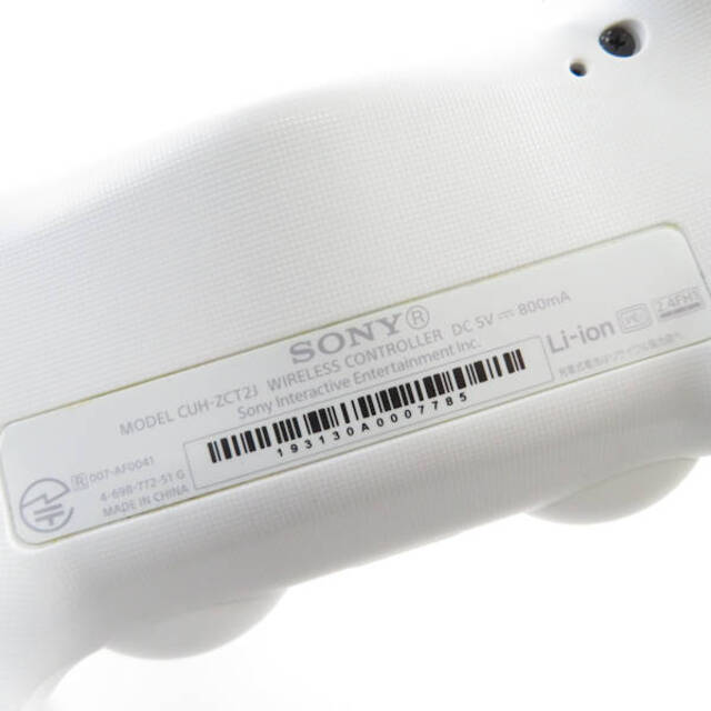 SONY - 美品 SONY ソニー CUH-ZCT2J デュアルショック4 SONY - 美品 SONY ソニー CUH-ZCT2J デュアルショック4
