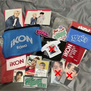 iKON  コニサマ+コニウィン、キーホルダーセット