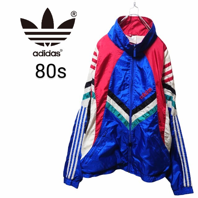 【t117】adidas 80s ナイロンジャケット トレフォイル 超希少