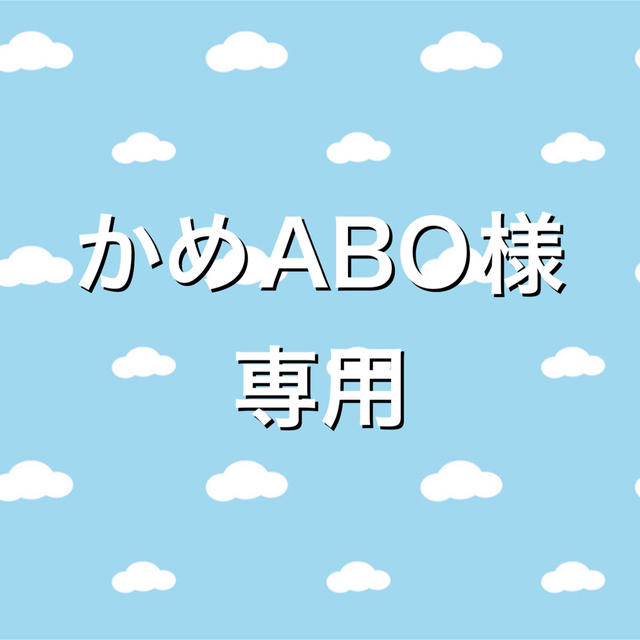 タングステン タイラバヘッド 120g2個100g1個80g 1個60g2個 - ルアー用品