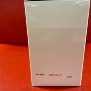 ルーヴルドー レヴィ インナーエステメルモ-