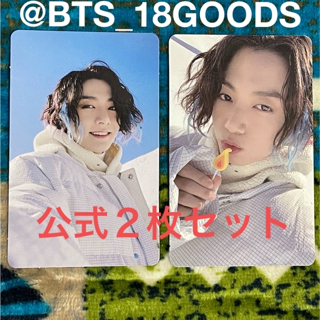 公式 BTS 防弾少年団 ウィンパケ ジョングク トレカ 最善 40.0%割引