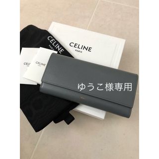 セリーヌ(celine)のCELINE セリーヌ ラージフラップウォレット  グレー　長財布(財布)