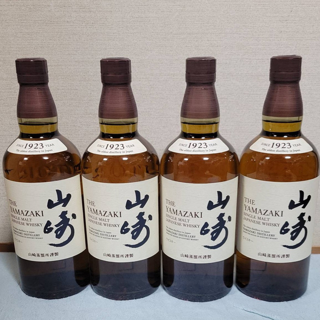 食品/飲料/酒サントリー山崎NV４本セット