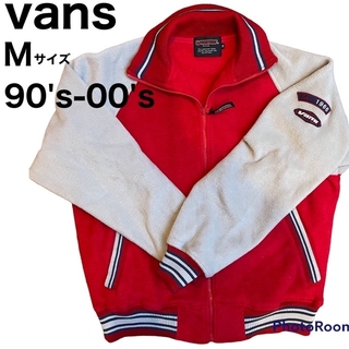 ヴァンズ(VANS)のVANS ボアフリース ジャケット 古着 1966 USA バンズ メンズ (スタジャン)
