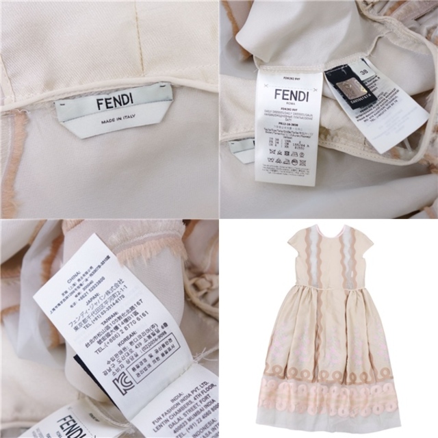 美品　FENDIワンピース