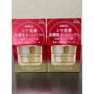 コーセー(KOSE)の【2個セット】グレイス ワン リンクルケア モイストジェルクリーム 100g(オールインワン化粧品)