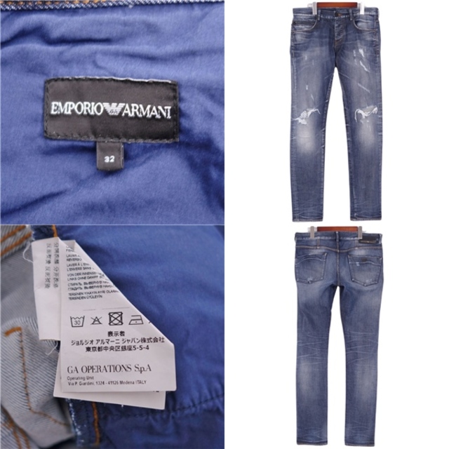 美品 エンポリオアルマーニ EMPORIO ARMANI パンツ デニムパンツ