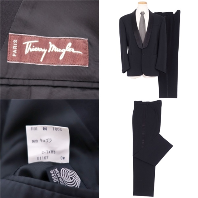 美品 ティエリー ミュグレー Thierry Mugler セットアップ シングル スーツ タキシード ジャケット パンツ アウター ボトムス メンズ  A7(XL相当) ブラック