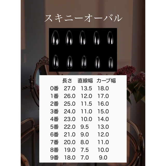 【サイズオーダー】シルバーキルティングマグネットネイルチップ 韓国 ギャラクシー ハンドメイドのアクセサリー(ネイルチップ)の商品写真