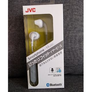 ビクター(Victor)のJVC ワイヤレスステレオヘッドセット HA-EB7BT-W(ヘッドフォン/イヤフォン)