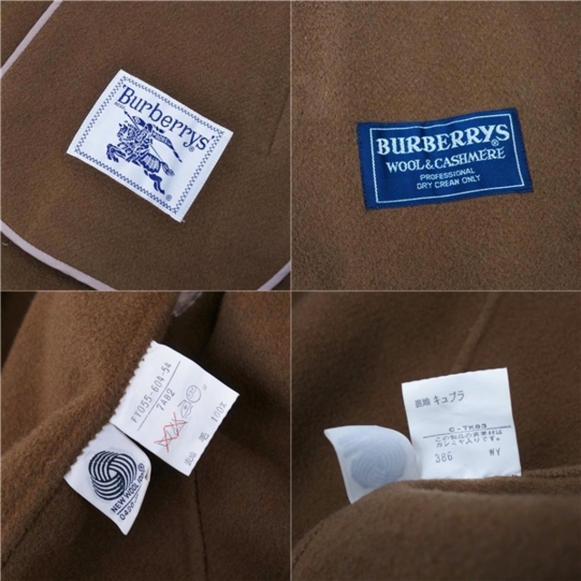 BURBERRY(バーバリー)の美品 Vintage バーバリー Burberrys コート ウール カシミヤ チェスターコート レディース アウター 古着 7AB2(S相当) ブラウン レディースのジャケット/アウター(その他)の商品写真