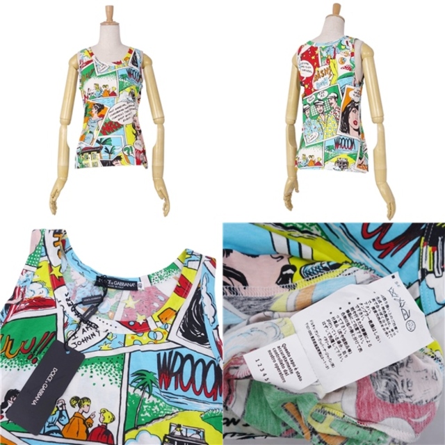 未使用 ドルチェ&ガッバーナ DOLCE&GABBANA タンクトップ ノースリーブ ...
