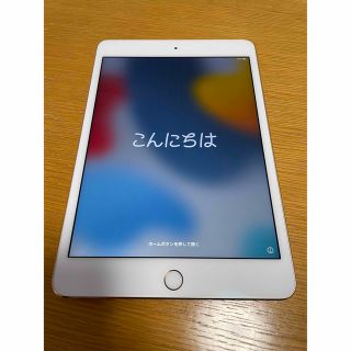 アップル(Apple)の【年内限定値引き中】iPad mini4 ゴールド wifi 32G 付属品有り(タブレット)