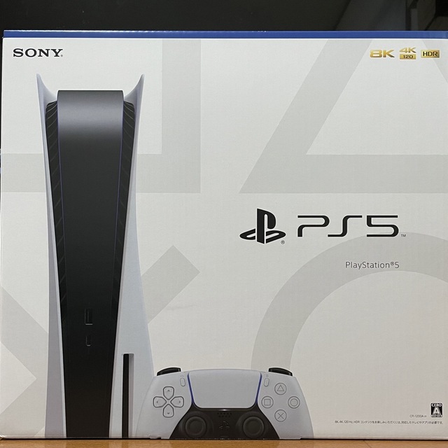 PlayStation - プレイステーション5 本体 CFI-1200A01 プレステ5 PS5