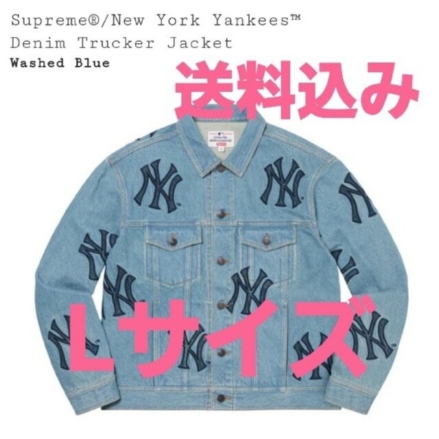 Supreme(シュプリーム)のSupreme×Yankees☆Denim Trucker Jacket デニム メンズのジャケット/アウター(Gジャン/デニムジャケット)の商品写真