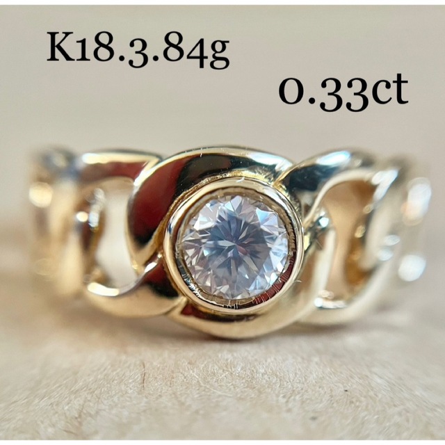 ✨美品✨K18 イエローゴールド ダイヤモンド 0.50ct リング 約11号