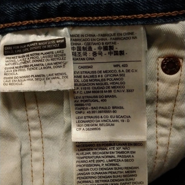Levi's(リーバイス)の濃紺‼️501XXバレンシア 501Regular メンズのパンツ(デニム/ジーンズ)の商品写真
