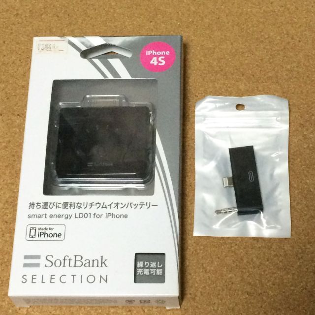 Softbank(ソフトバンク)のsmart energy LD01 iPhone5/5s/6用アダプター付属 スマホ/家電/カメラのスマートフォン/携帯電話(バッテリー/充電器)の商品写真