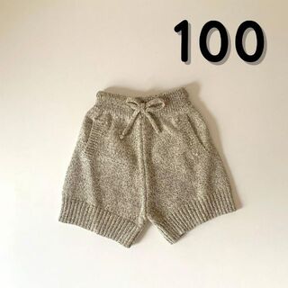 ［100cm］ハーフニットパンツ［韓国子供服］(パンツ/スパッツ)