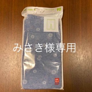 ユニクロ(UNIQLO)のみさき様専用(パンツ/スパッツ)