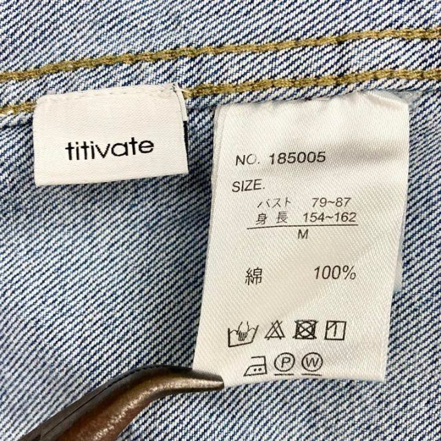 titivate(ティティベイト)のtitivate ティティベイト  バックリボン デニムジャケットGジャン M レディースのジャケット/アウター(Gジャン/デニムジャケット)の商品写真