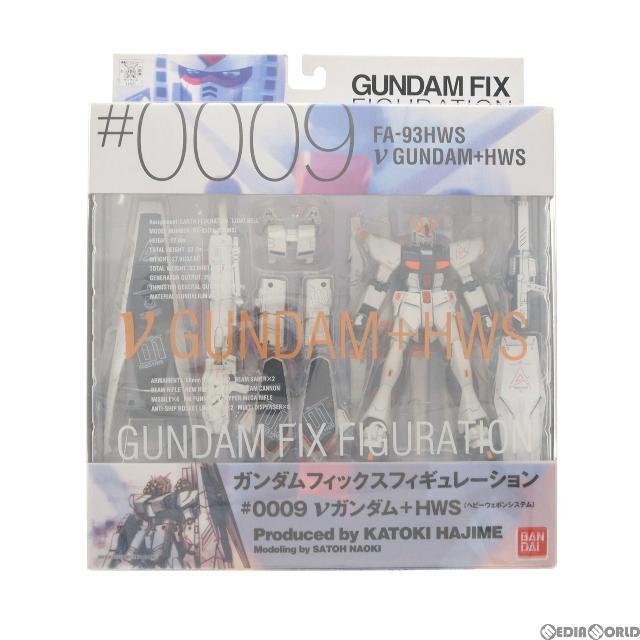 GUNDAM FIX FIGURATION #0009 νガンダム+HWS(ヘビーウェポンシステム) 機動戦士ガンダム 逆襲のシャア 完成品 可動フィギュア バンダイ 1