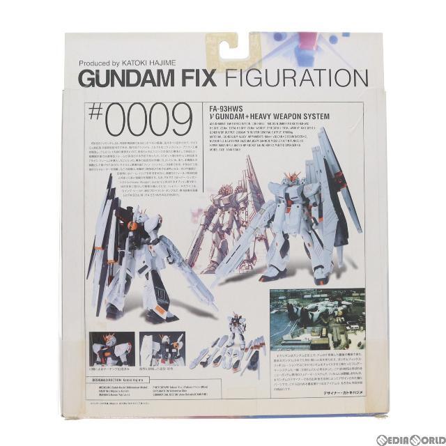 GUNDAM FIX FIGURATION #0009 νガンダム+HWS(ヘビーウェポンシステム) 機動戦士ガンダム 逆襲のシャア 完成品 可動フィギュア バンダイ 2