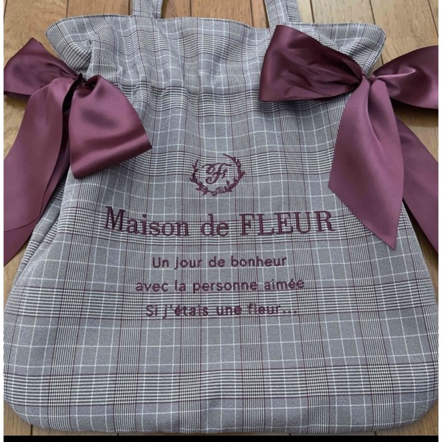 Maison de FLEUR(メゾンドフルール)のメゾンドフルール  ダブルリボントート レディースのバッグ(トートバッグ)の商品写真