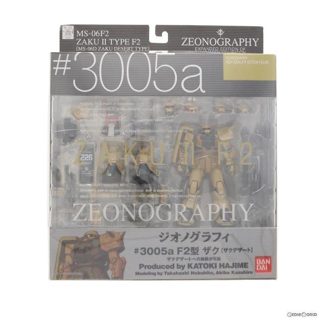 GUNDAM FIX FIGURATION ZEONOGRAPHY #3005a F2型 ザク MS-06D ザクデザート 機動戦士ガンダム 完成品 可動フィギュア バンダイ