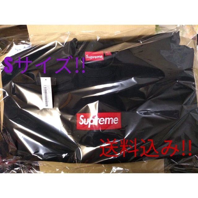Supreme Box Logo Crewneck ブラック Sサイズメンズ