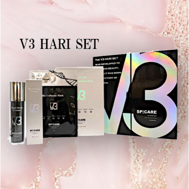 【限定値下げ】V3ハリセット コスメ/美容のスキンケア/基礎化粧品(パック/フェイスマスク)の商品写真